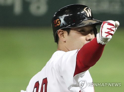 SK 와이번스 이재원. [연합뉴스]